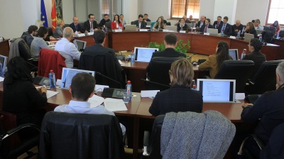 Macedonia plans to borrow €470mn to finance budget gap in 2018